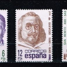 Sellos: ESPAÑA 1981 - EDIFIL 2618/2620** - CENTENARIOS. Lote 170890595
