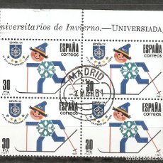 Sellos: ESPAÑA. 1981. EDIFIL 2608. FIJASELLOS 