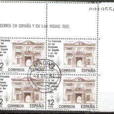 Sellos: ESPAÑA. 1981. EDIFIL 2642. FIJASELLOS