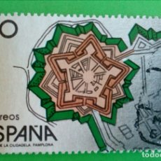 Sellos: SPAIN 1988, EXFILNA 1988. USED. Lote 175939567
