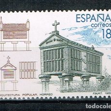 Sellos: ESPAÑA 1988 - EDIFIL 2936** - TURISMO