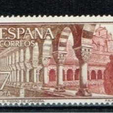 Sellos: ESPAÑA 1977 - EDIFIL 2443/45** - MONASTERIO DE SAN PEDRO DE CARDEÑA