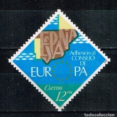 Sellos: ESPAÑA 1978 - EDIFIL 2476** - ADHESIÓN DE ESPAÑA AL CONSEJO DE EUROPA