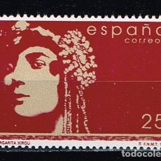 Sellos: ESPAÑA 1992 - EDIFIL 3152** - MUJERES FAMOSAS ESPAÑOLAS