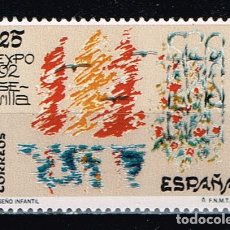 Sellos: ESPAÑA 1992 - EDIFIL 3153** - DISEÑO INFANTIL