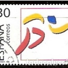 Sellos: ESPAÑA 1995 - OLIMPICOS DE PLATA - ATLETISMO - EDIFIL Nº 3364 USADO. Lote 363211000