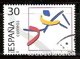 Sellos: ESPA&Ntilde;A 1995 - OLIMPICOS DE PLATA - HIPICA - EDIFIL N&ordm; 3369 USADO