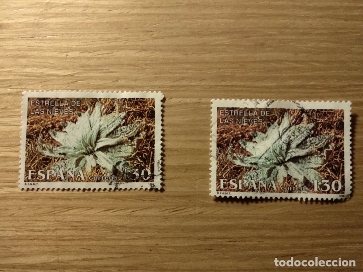 Sellos: 2 sellos usados FILATEM 95. SIERRA NEVADA 1995 - Foto 1 - 180016166