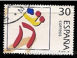 Sellos: ESPA&Ntilde;A 1999 - MEDALLAS ESPA&Ntilde;OLAS DE BRONCE - BOXEO - EDIFIL N&ordm; 3419 USADO