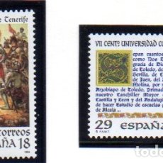 Sellos: ESPAÑA. AÑO 1994.- EFEMÉRIDES, SERIE COMPLETA EN NUEVO. Lote 180852661