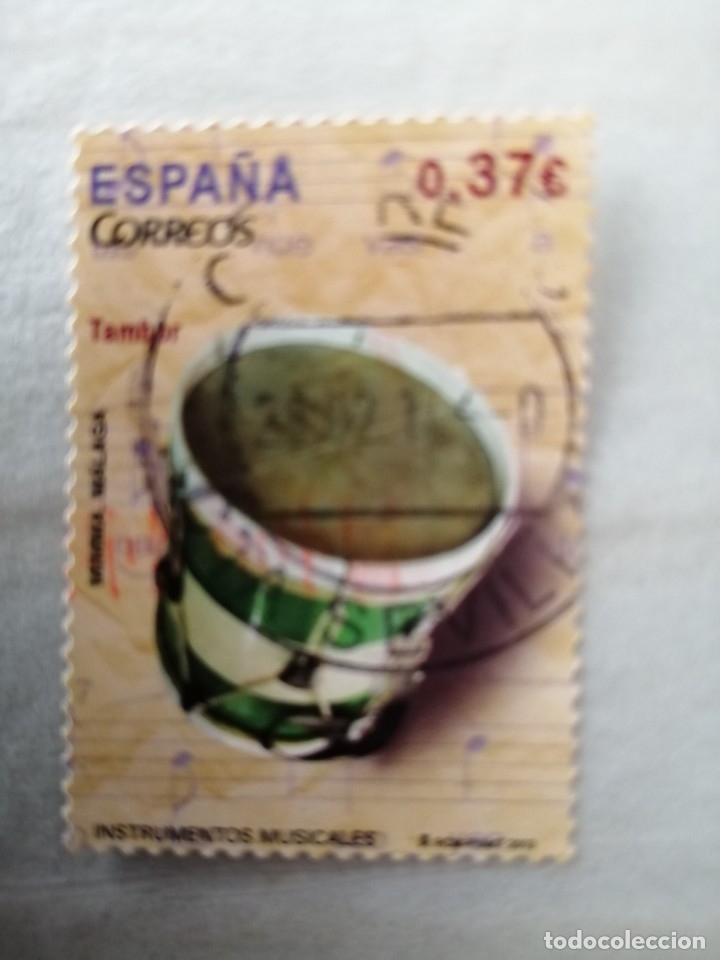 Stamps: EDIFIL 4781, A&Ntilde;O 2013, TAMBOR, DE LA SERIE: INSTRUMENTOS MUSICALES