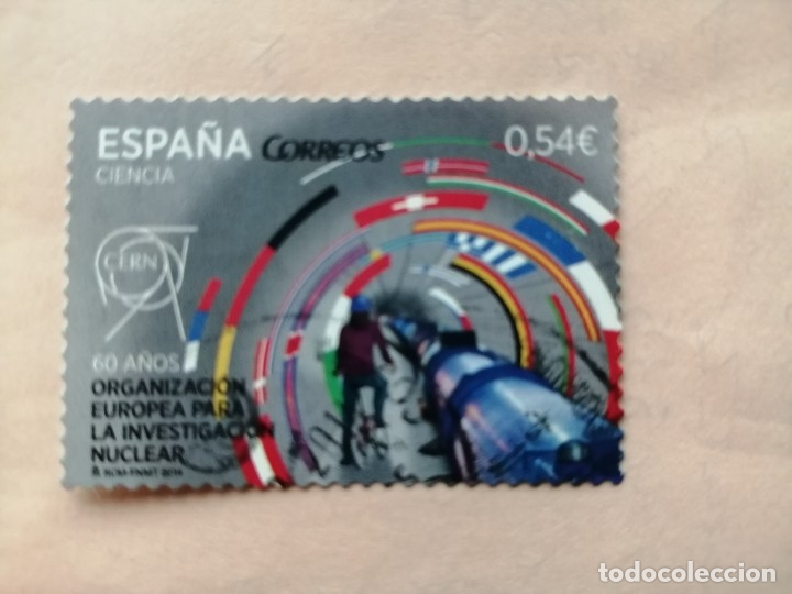 Stamps: EDIFIL 4849 - A&Ntilde;O 2014, CIENCIA - SERIE: INVESTIGACI&Oacute;N NUCLEAR