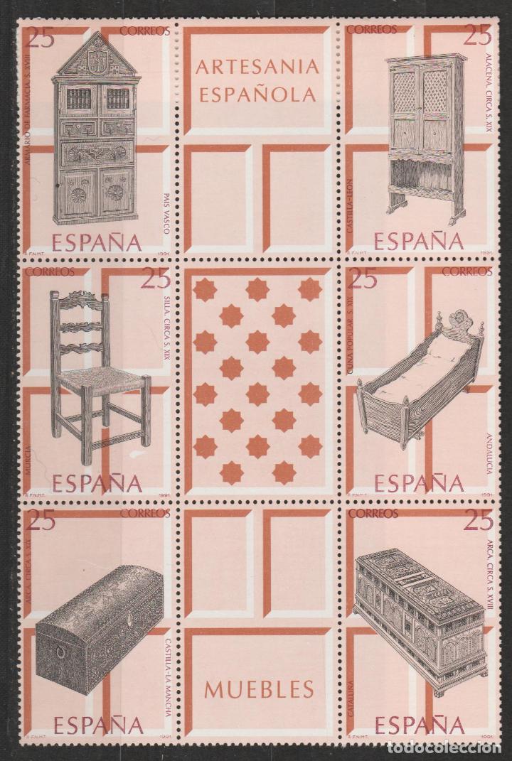 Sellos: 1991.- . Artesan&iacute;a espa&ntilde;ola.