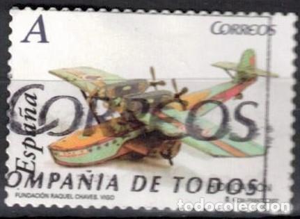 Sellos: ESPA&Ntilde;A 2007 - EDIFIL 4291 USADO - Foto 1
