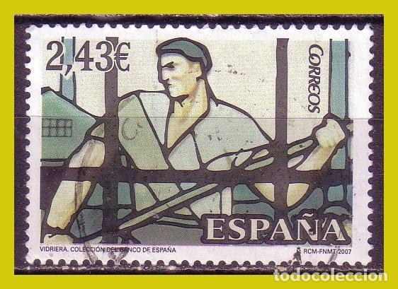 Briefmarken: 2007 Vidrieras. Banco de Espa&ntilde;a, EDIFIL n&ordm; SH 4345 (o)
