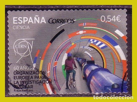 Briefmarken: 2013 Ciencia. 60 a&ntilde;os de la Organizaci&oacute;n Europea para la Investigaci&oacute;n Nuclear, EDIFIL n&ordm; 4849 (o)