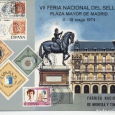 Sellos: - TARJETON VII FERIA NACIONAL DEL SELLO. PLAZA MAYOR DE MADRID. 11-19 MAYO 1974. Lote 193058470