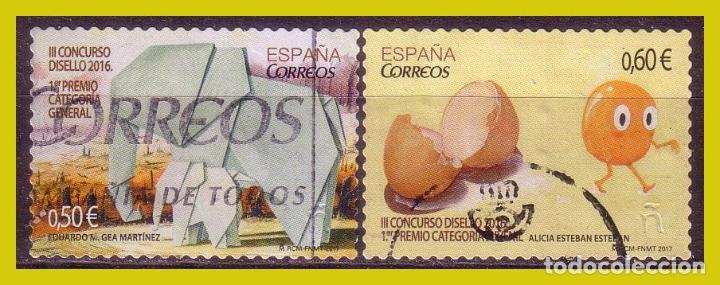 Briefmarken: 2017 III Concurso DISELLO, EDIFIL n&ordm; 5120 y 5121 (o)