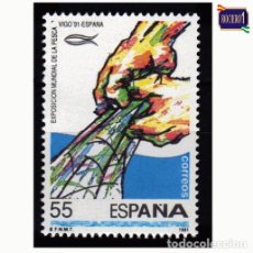 Sellos: ESPAÑA 1991. EDIFIL 3133. EXPOSICIÓN MUNDIAL DE LA PESCA. NUEVO** MNH