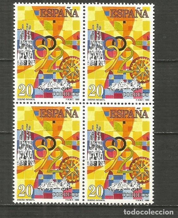 Sellos: ESPA&Ntilde;A EDIFIL NUM. 3047 ** SERIE COMPLETA EN BLOQUE DE 4