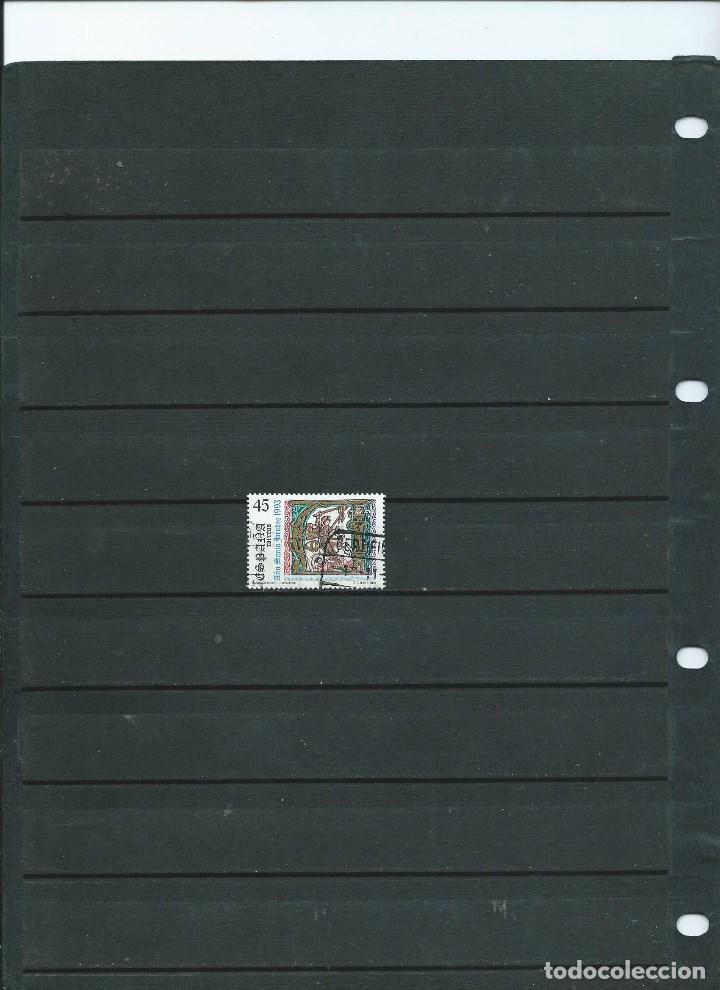 Timbres: SELLO EN USADO DEL A&Ntilde;O 1993 DE A&Ntilde;O SANTO JACOBEO