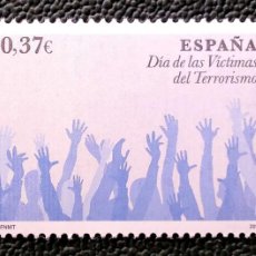 Sellos: ESPAÑA. 4807 DÍA DE LAS VICTIMAS DEL TERRORISMO, 2013. SELLOS NUEVOS Y NUMERACI
