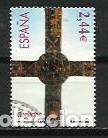 Briefmarken: A&Ntilde;O 2008.- SERIE EXFILNA 2008.-. EDIFIL 4411 SH
