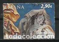 Briefmarken: A&Ntilde;O 2012.- EDIFIL 4706 SH.-SERIE PATRIMONIO NACIONAL.-