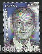 Briefmarken: A&Ntilde;O 2014.-EDIFIL 4837 SH.- SERIE PERSONAJES.-