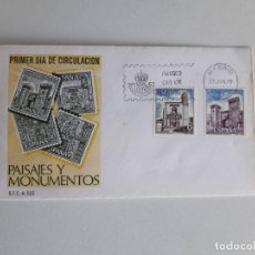 Sellos: 1979 PRIMER DIA DE CIRCULACIÓN, PAISAJES Y MONUMENTOS. Lote 201174653