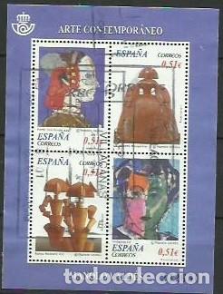 Stamps: A&Ntilde;O 2012.- EDIFIL 4739 H.-SERIE ARTE CONTEMPOR&Aacute;NEO.-USADO