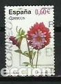 Briefmarken: A&Ntilde;O 2008.- SERIE FLORA Y FAUNA.- EDIFIL 4383.-