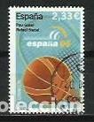 Briefmarken: A&Ntilde;O 2006.- SERIE EXPO. MUNIDAL FILATELIA.- EDIFIL 4273 SH