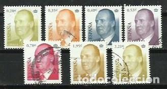 Briefmarken: A&Ntilde;O 2005.- B&Aacute;SICA.-COMPLETA.-EDIFIL 4142-48