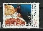 Briefmarken: A&Ntilde;O 2005.- EUROPA.- EDIFIL 4159