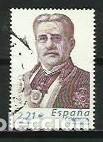 Briefmarken: A&Ntilde;O 2005.- PERSONAJES.- EDIFIL 4160