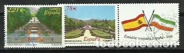 Briefmarken: A&Ntilde;O 2005.- JARDINES.- COMPLETA.- EDIFIL 4186-87