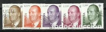 Briefmarken: A&Ntilde;O 2006.- B&Aacute;SICA.- COMPLETA.- EDIFIL 4207-11