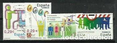 Briefmarken: A&Ntilde;O 2006.- VALORES C&Iacute;VICOS.-COMPLETA.-EDIFIL 4225-28