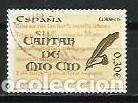 Briefmarken: A&Ntilde;O 2007.- CANTAR DEL MIO CID.- EDIFIL 4331