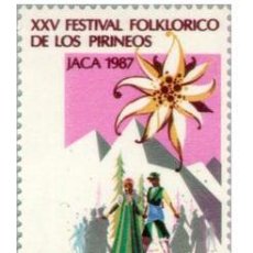 Sellos: SELLO ESPAÑA EDIFIL 2910 NUEVO, FESTIVAL FOLKLORICO PIRINEOS DE JACA 1987. Lote 202562882