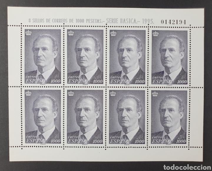 Timbres: 1995 ED 3403** MP ( 50) 8 SELLOS DEL 1000 PTAS. DE LA SERIE B&Aacute;SICA. SIN CHARNELA Y CON GOMA ORIGINAL