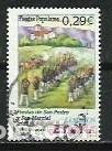 Briefmarken: A&Ntilde;O 2006.-EDIFIL 4242.- FIESTAS POPULARES