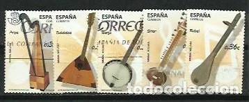 Briefmarken: A&Ntilde;O 2012.-EDIFIL 4710/14.-INSTRUMENTOS MUSICALES.-COMPLETA