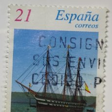 Selos: SELLO ESPAÑA, BARCOS DE ÉPOCA - FRAGATA, 1997. Lote 205599133