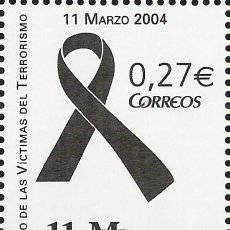Sellos: ESPAÑA - UN SELLO DE UNA HOJA DE 2004 - DÍA EUROPEO DE LAS VÍCTIMAS DE TERRORISMO - NUEVO. Lote 337423483