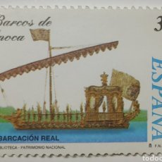 Selos: SELLO ESPAÑA, BARCOS DE ÉPOCA, EMBARCACIÓN REAL, 1998. Lote 206550565