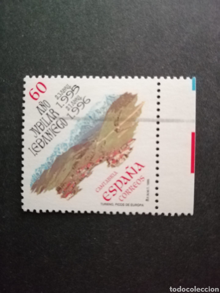 Timbres: 1995. ED 3355 ** 60 PTAS VARIEDAD DE LA SERIE CONMEMORATIVA DEL A&Ntilde;O JUBILAR LEBANIEGO. SIN CHARNELA.