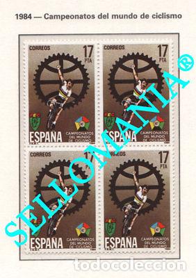 Sellos: 1984 CAMPEONATO MUNDO CICLISMO CICLYNG BICYCLES SPORTS 2772 ** MNH B4 TC21519