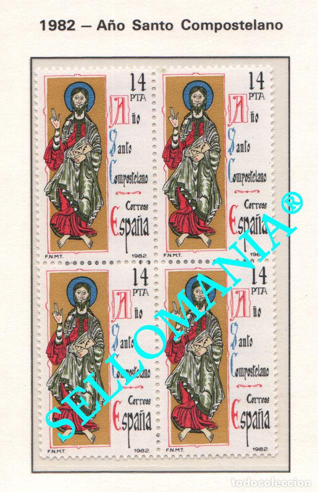 Francobolli: 1982 A&Ntilde;O SANTO COMPOSTELANO COMPOSTELA HOLY YEAR EDIFIL 2649 ** MNH B4 TC21461